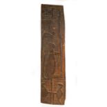 African Carved Door Panel