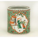 Chinese Porcelain Brush Pot