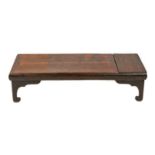 Chinese Softwood Coffee Table