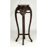 Chinese Teakwood & Roux Marble Stand