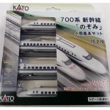 Kato N Gauge 700 Series Shinkansen Nozomi Basic 4-Car Set 10-276. Mint in Near Mint box.