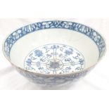 Large Chinese 18th century bowl, 36cm diameter, 16cm high. With Victorian staple repair.