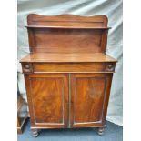 A Victorian mahogany hallway cupboard fitted with drawer and cupboard. Shelf to top. H:133 W:84 D:37