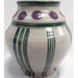 Poole Pottery Carter Stabler Adams Portuguese stripe vase 7.25" high (please examine)