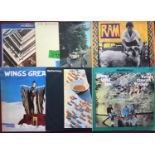 BEATLES RUSSIAN & UK VINYL LP PRESSINGS. On the Antrop label we have 2 albums. First from Wings '