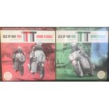 ISLE OF MAN TT RACE LP RECORDS. Here we have 2 vinyl records with commentary by Murray Walker both