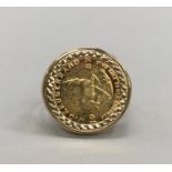 Small Krugerrand ring, size P.