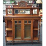 An Edwardian mahogany mirrored backed sideboard fitted with beveled edged glass. 148cm high x