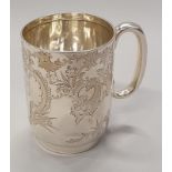 Silver H/M embossed christening tankard - 135g Sheffield 1896.