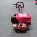 A Petrol Stihl brushcutter, spares and repairs. (Ref WP)