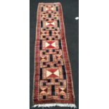 Quality Azari runner medallion red and blue 295 x 75cm