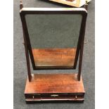 Victorian mahogany dressing table mirror with drawers.