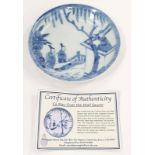 Ca Mau horde Over the Wall saucer with authentication