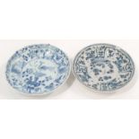 Two tea saucers from Ca Mau sinking with consignment numbers originally sold at Sothebys