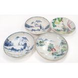 4 oriental plates some repairs