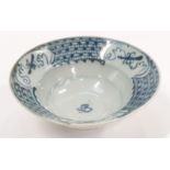 A centre bowl from the Tex Sing sinking with previous auction consignment number