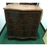 Victorian bow fronted 2/3 graduated drawers chest of drawers of smaller proportion with carved