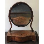 Victorian mahogany dressing table mirror