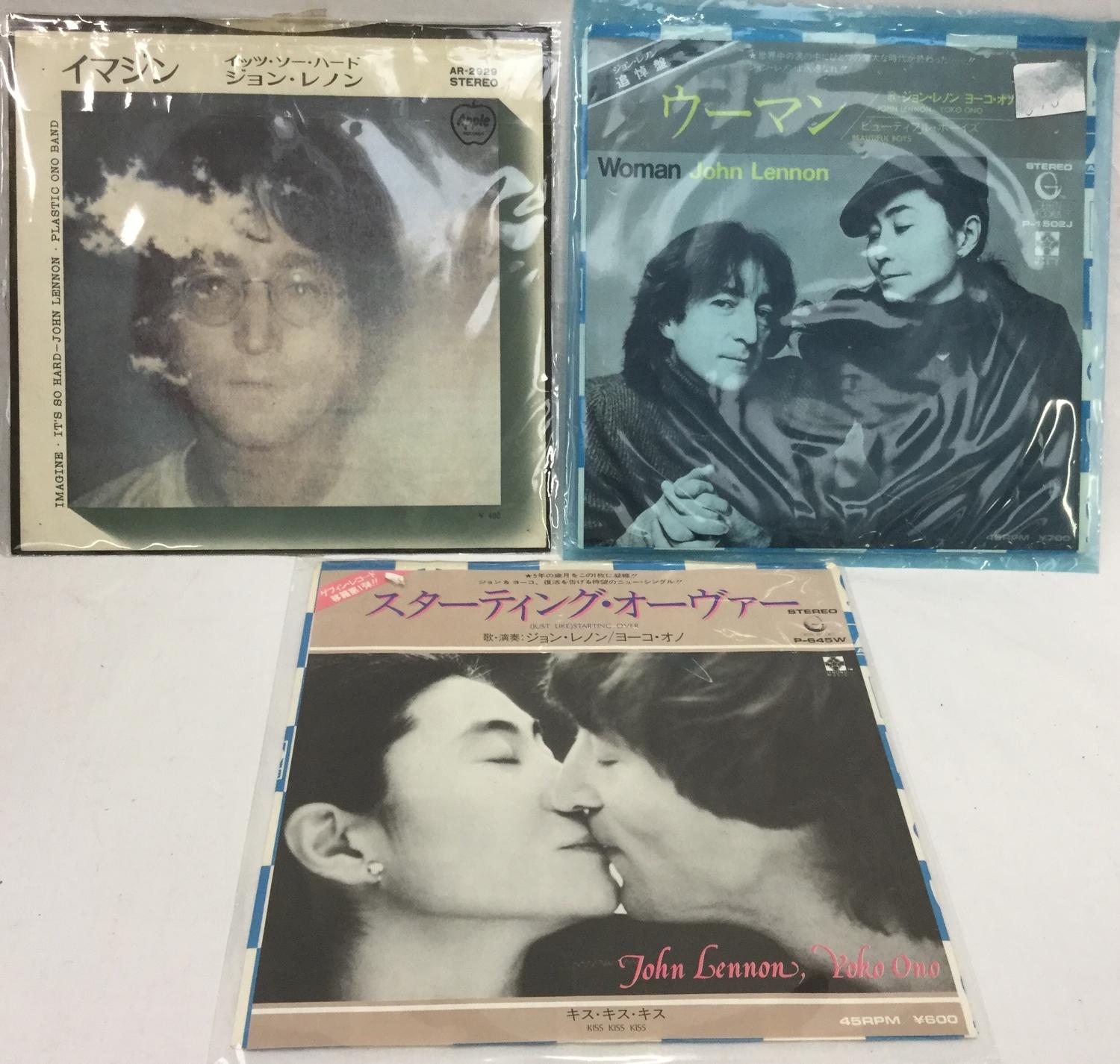 JOHN LENNON JAPANANESE 7? PRESSINGS X 3. In Excellent condition we have ?Imagine? on Apple AR 2929 -