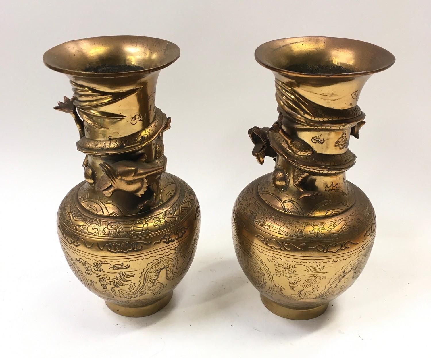 Pair of oriental dragon vases. Mark's to the base.