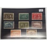 CANADA, 1908. S-G. 188-195. Complete Mint Set (2c Used). CAT £518