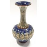 Royal Doulton Lambeth stoneware posy vase 10097.