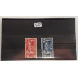 NEW ZEALAND. 1931.S.G. 546/547. Mint smiling boy pair. CAT £150.