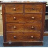 Victorian flamed mahogany two over three chest of drawers.