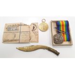 WWI campaign medals to C G Fankham RA  post box and trench art.