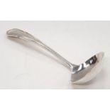 Solid silver soup ladle with scallop handle, Sheffield 1992, 102gm.