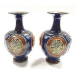 A pair of Royal Doulton Lambeth stoneware posy vases 8384.