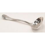 Silver soup ladle with bead decoration, Sheffield 1996, 105g.