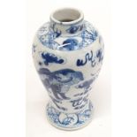 Chinese vase.Kangxi period 1654-1732 Quing dynasty.
