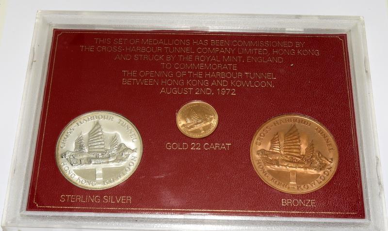 Set of Commemorative Hong Kong to Kowloon August 2nd 1972 Tunnel Opening Coins, to include 22ct