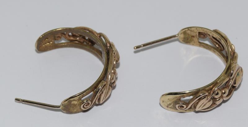 9ct Welsh Gold Band Ring (size Q) & a Matching Pair of Welsh Gold Earrings. 8.78g - Image 6 of 7