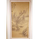 An antique Chinese ink and wash drawing, landscape, inscribed with character and seal marks, 25½"