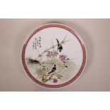 A Chinese Republic porcelain cabinet plate decorated with birds and flowers, mark to base, 9"