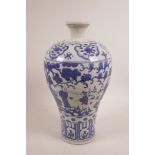 A Chinese blue and white pottery meiping vase decorated with figures in a landscape, 6 character