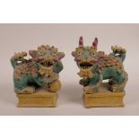 A pair of Chinese glazed pottery figures of mythical stags, A/F, 5½" high