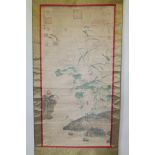 A Chinese watercolour scroll decorated with Asiatic birds in a river landscape, 25½" x 50"