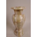 A marble vase, 9" x 4"