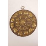 A Chinese brass Zodiac plaque, 7¾" diameter