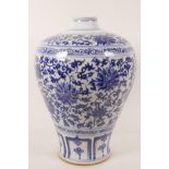 A Chinese blue and white porcelain meiping vase with all over floral decoration, 13½" high