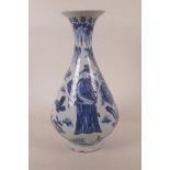 A Chinese Ming style blue and white pottery pear shaped vase decorated with figures in a