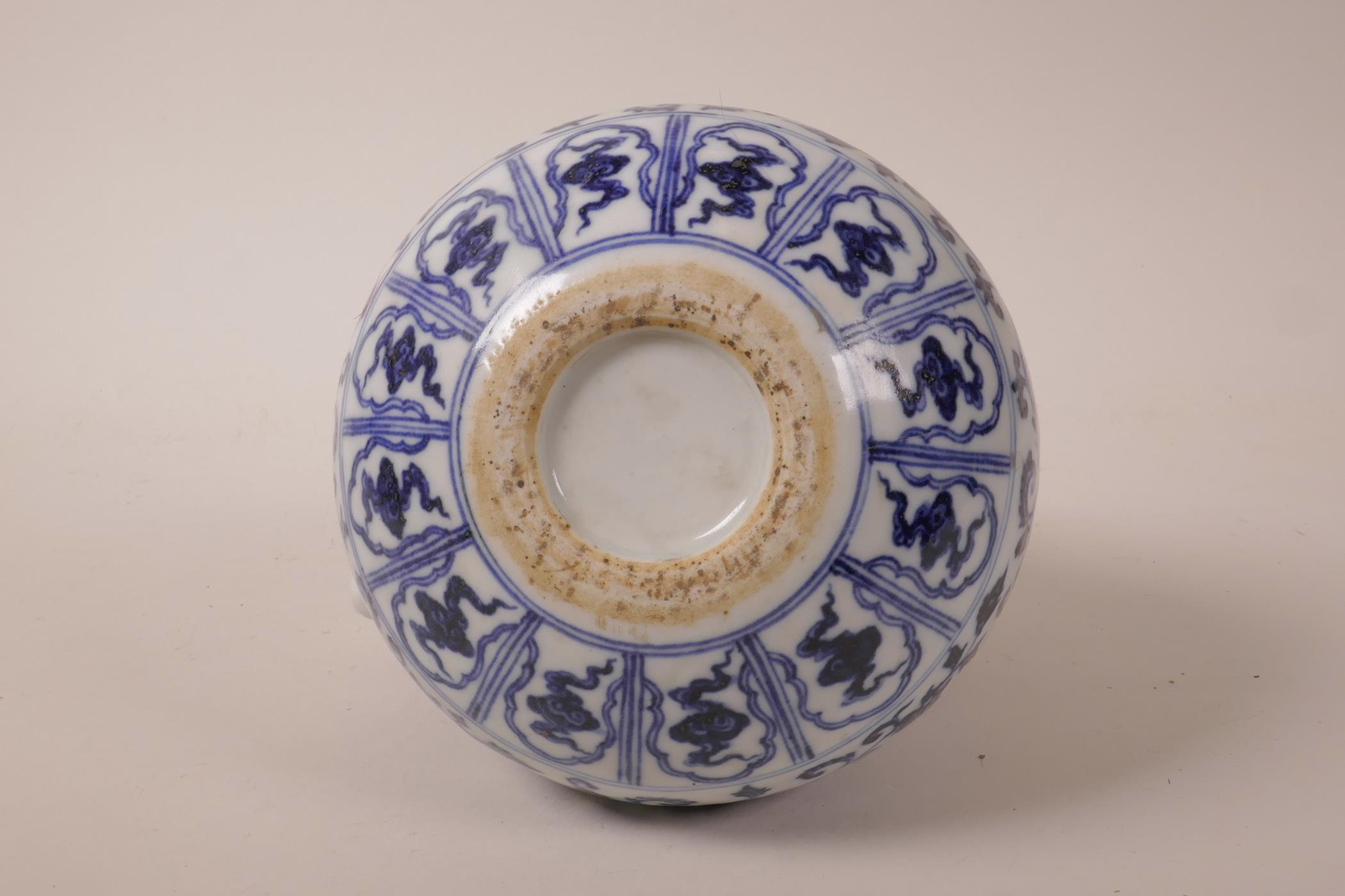 A Chinese blue and white porcelain wine jug with scrolling lotus flower decoration, 4 character mark - Image 4 of 5