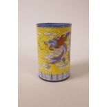 A Canton enamel brush pot with dragon and phoenix decoration, 4 character mark to base, 5" high x 3"