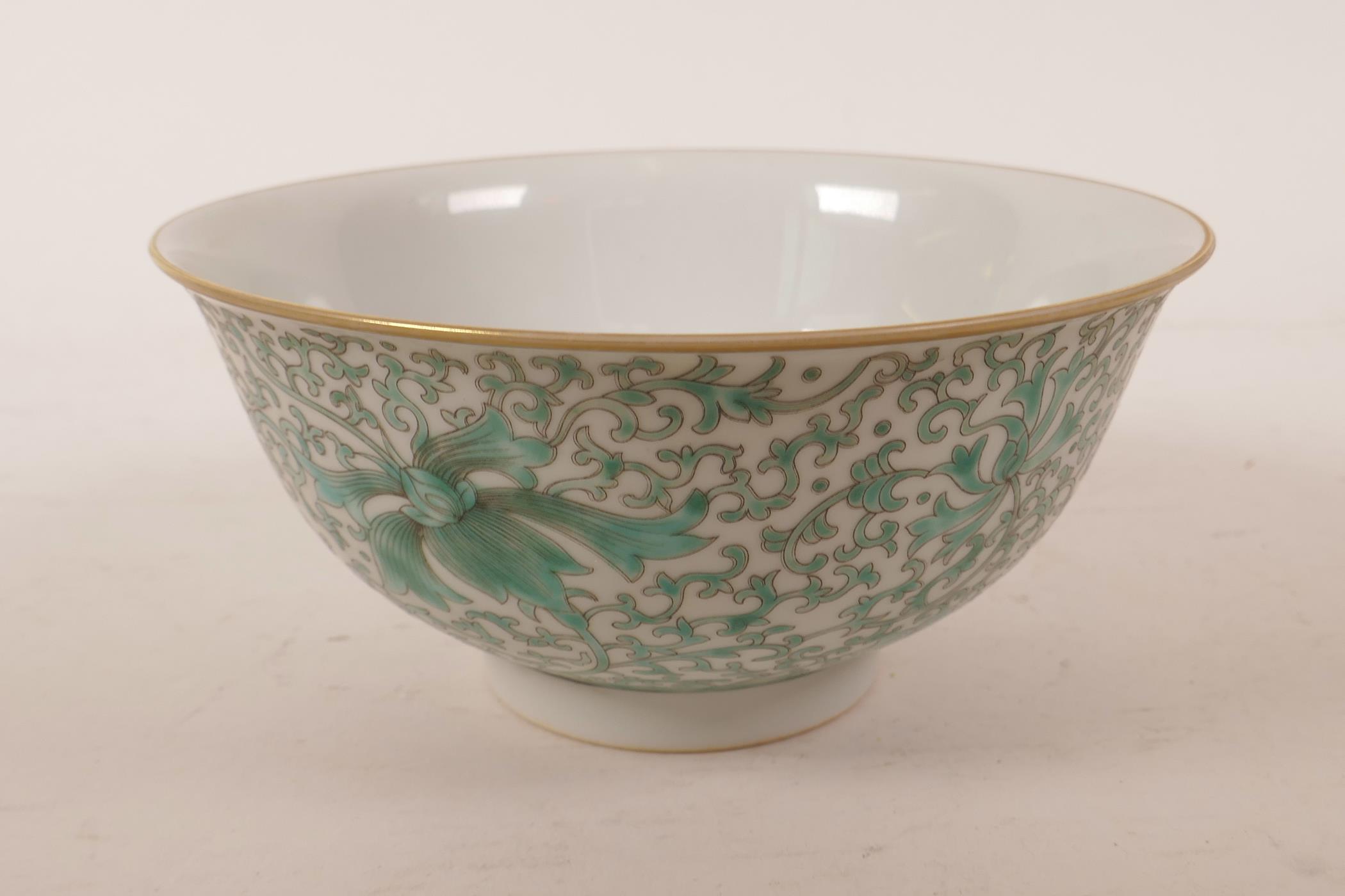 A Chinese porcelain rice bowl with green enamel scrolling lotus flower decoration, 6 character - Image 3 of 4