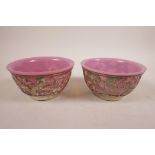 A pair of pink Peking glass bowls, inset into silver plated floral outer bowls, removable, 4¼"