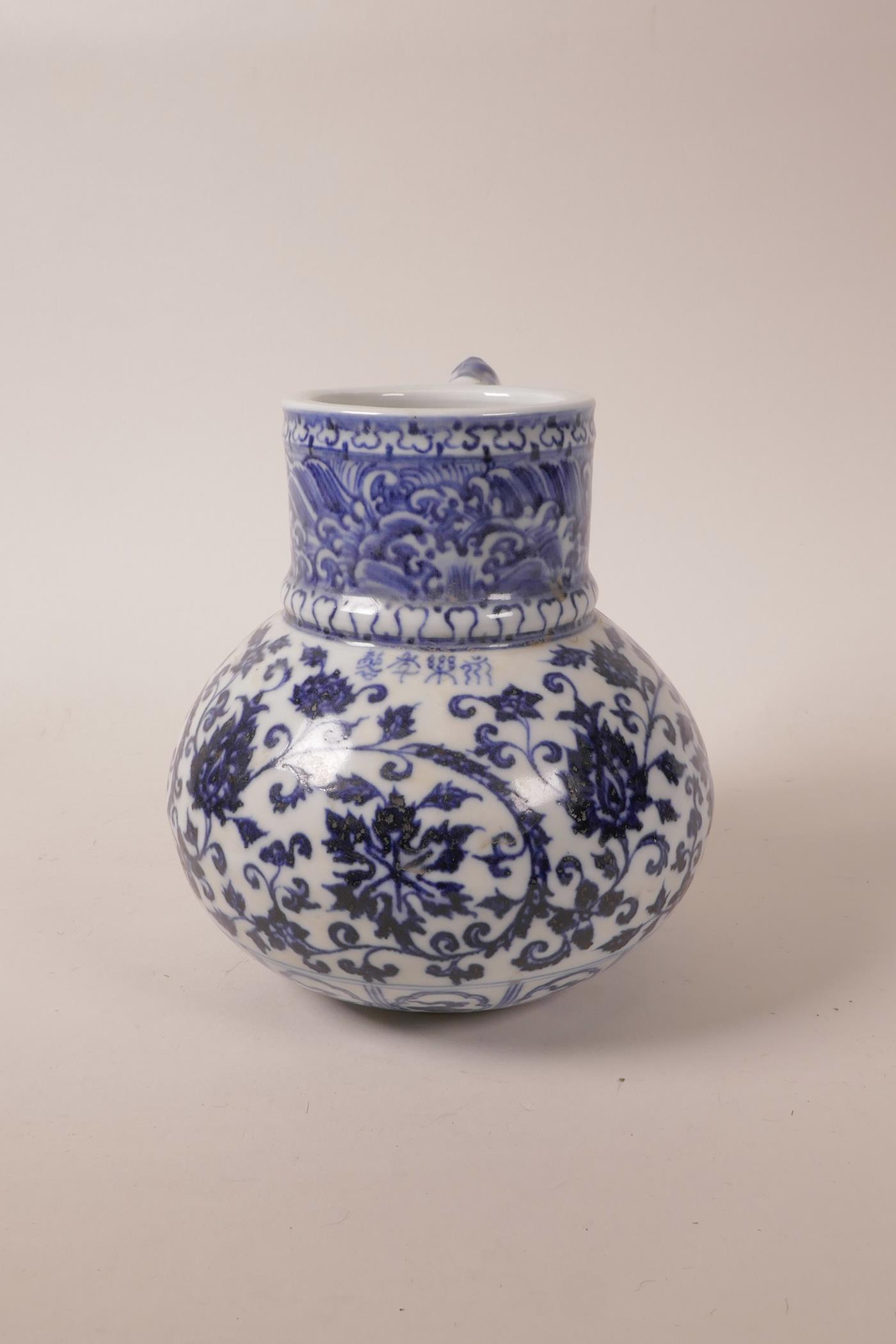 A Chinese blue and white porcelain wine jug with scrolling lotus flower decoration, 4 character mark - Image 2 of 5