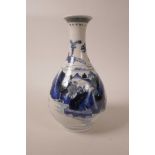 A Chinese blue and white porcelain pear shaped vase decorated with figures in a riverside landscape,